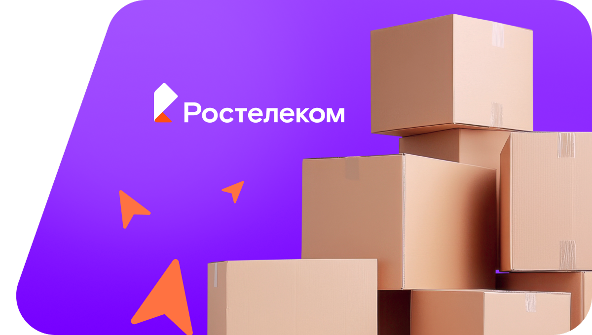 Переезд в новую квартирув&nbsp;деревня Тимошинская (Вологодская область)